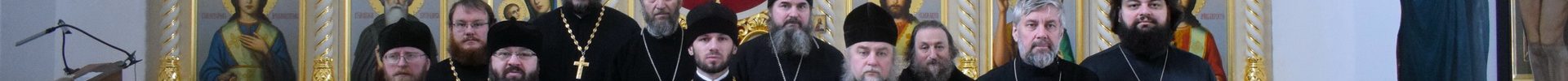Благочинный Рогачевского церковного округа возглавил первое в 2019 году собрание духовенства благочиния