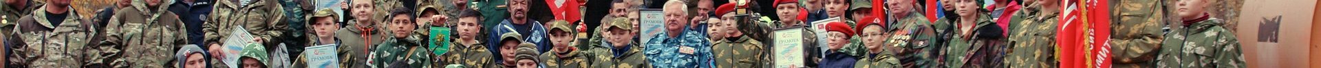 В Рогачевском благочинии юнармейцы провели военно-спортивную игру «Северный рубеж — 2018»